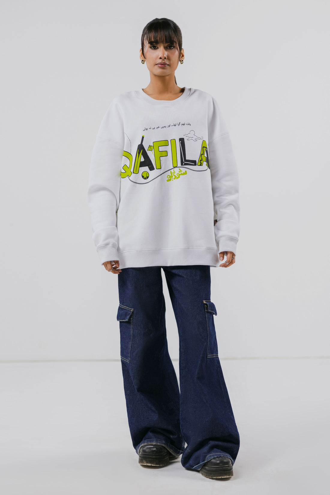 KACHI DEWAREN, PAKKI YADAEN