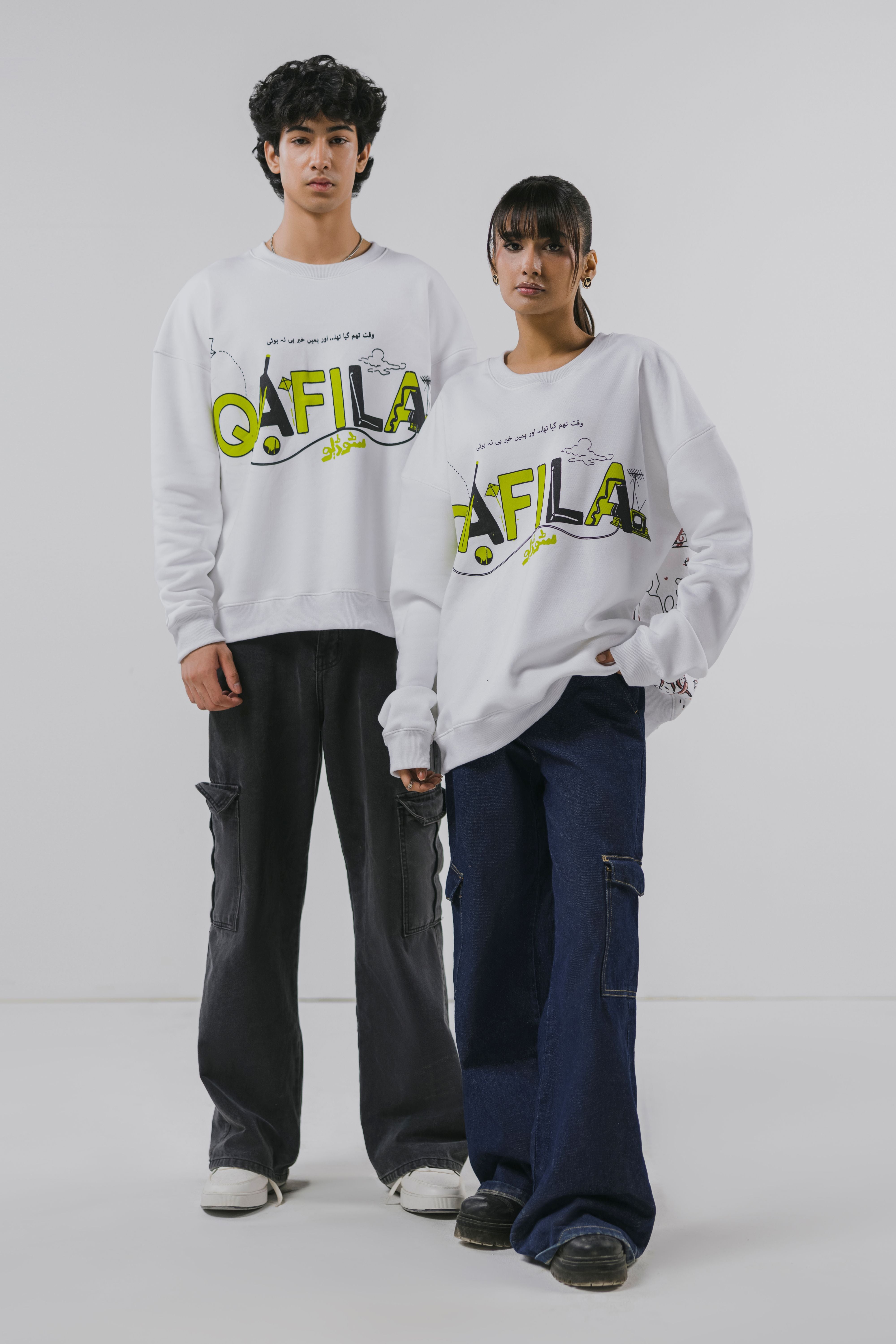 KACHI DEWAREN, PAKKI YADAEN