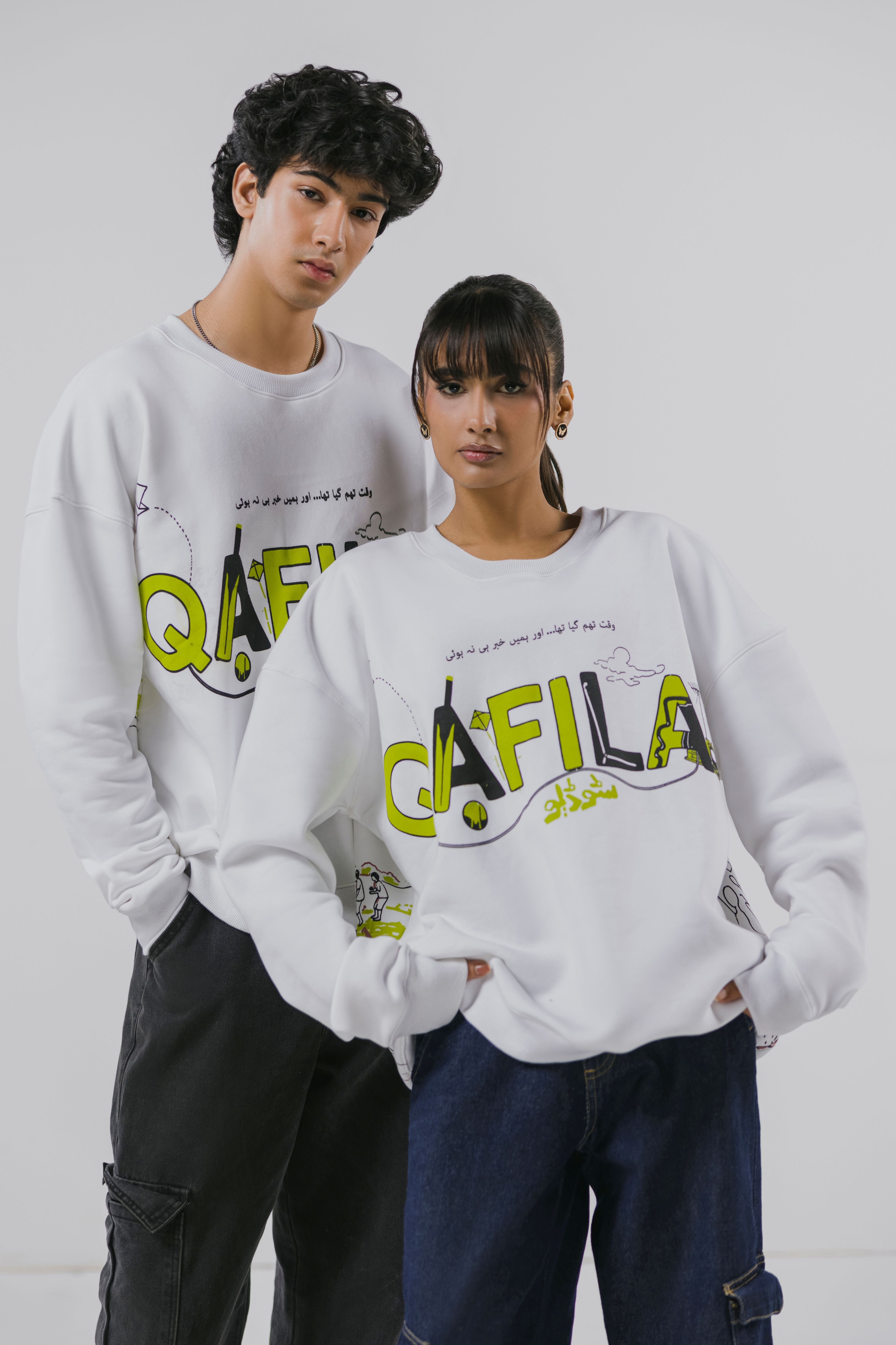 KACHI DEWAREN, PAKKI YADAEN