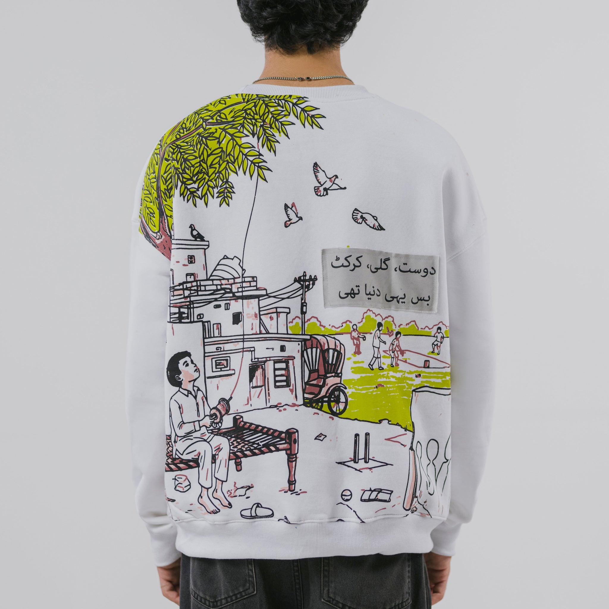 KACHI DEWAREN, PAKKI YADAEN