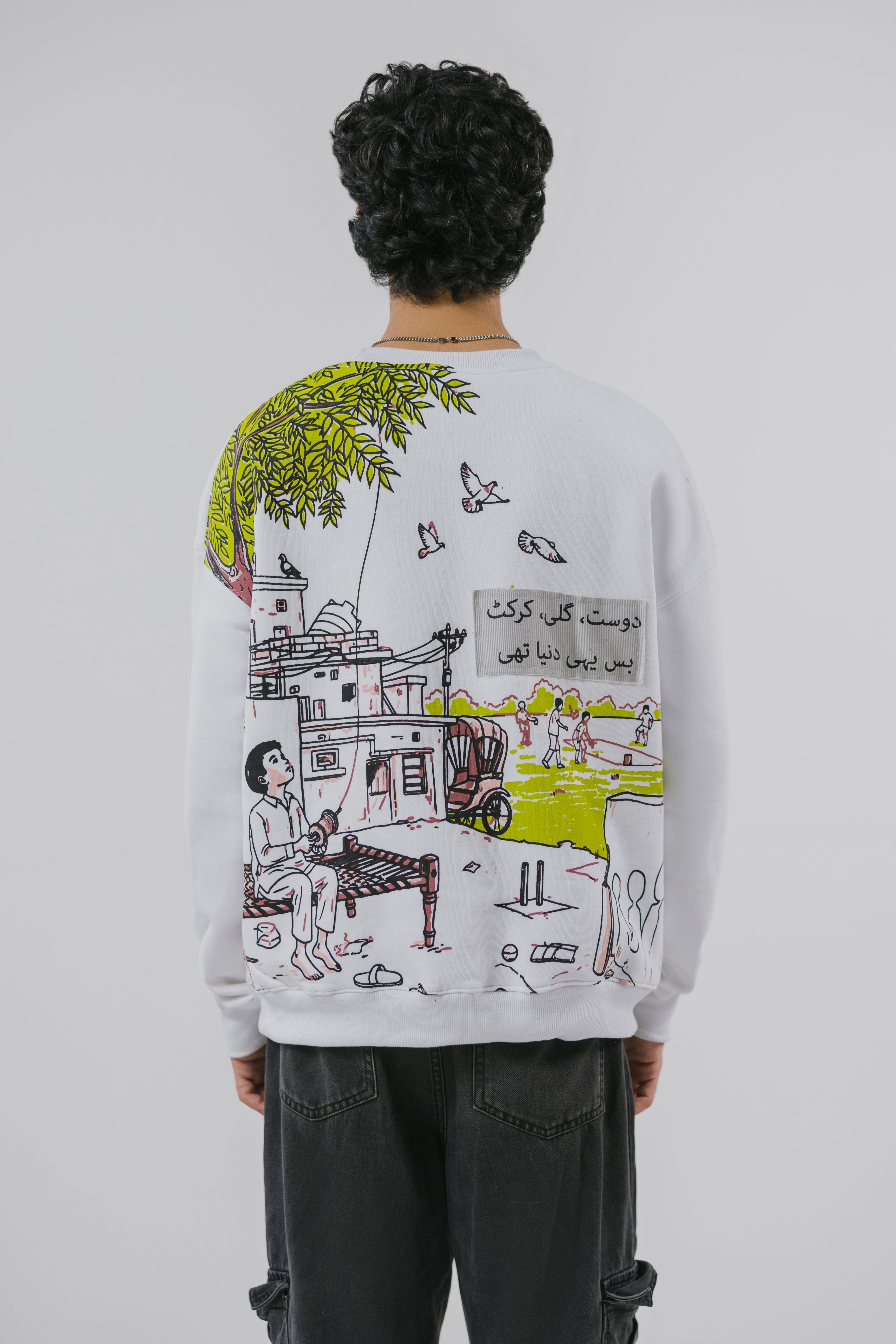 KACHI DEWAREN, PAKKI YADAEN