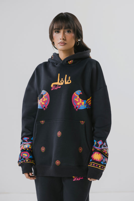 PARINDA BAAZ Hoodie