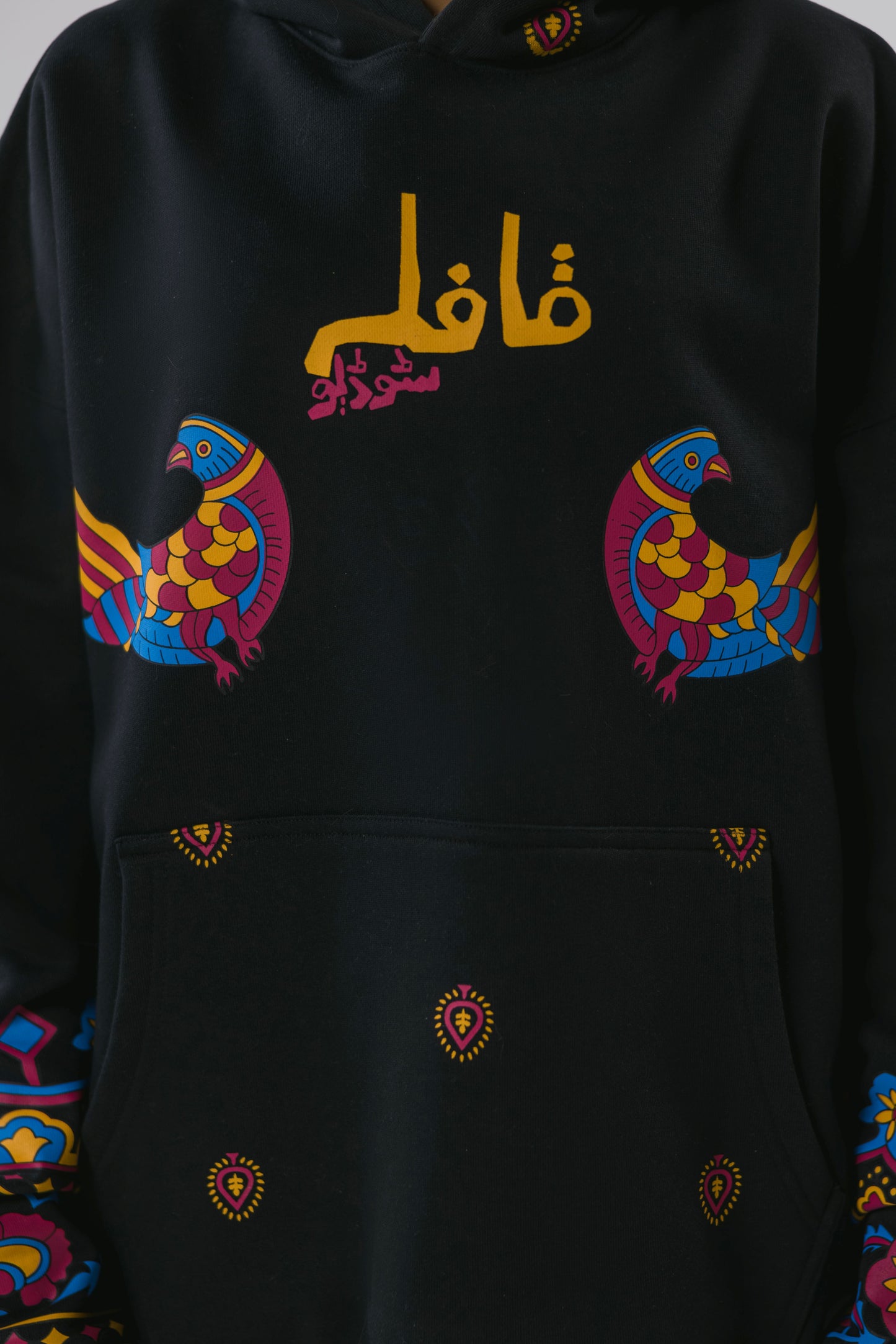 PARINDA BAAZ CO-ORD SET - Qafilastudio