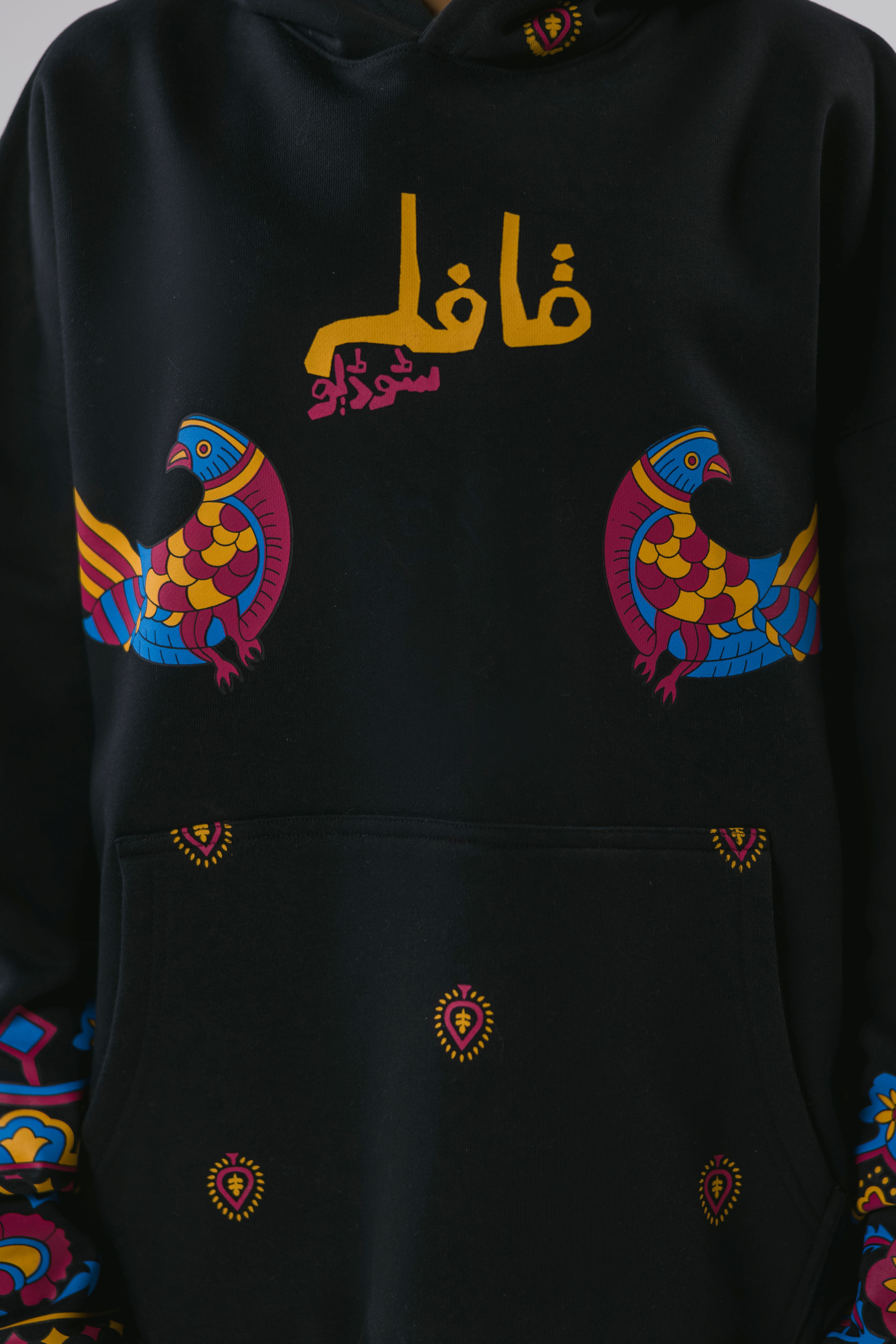 PARINDA BAAZ CO-ORD SET