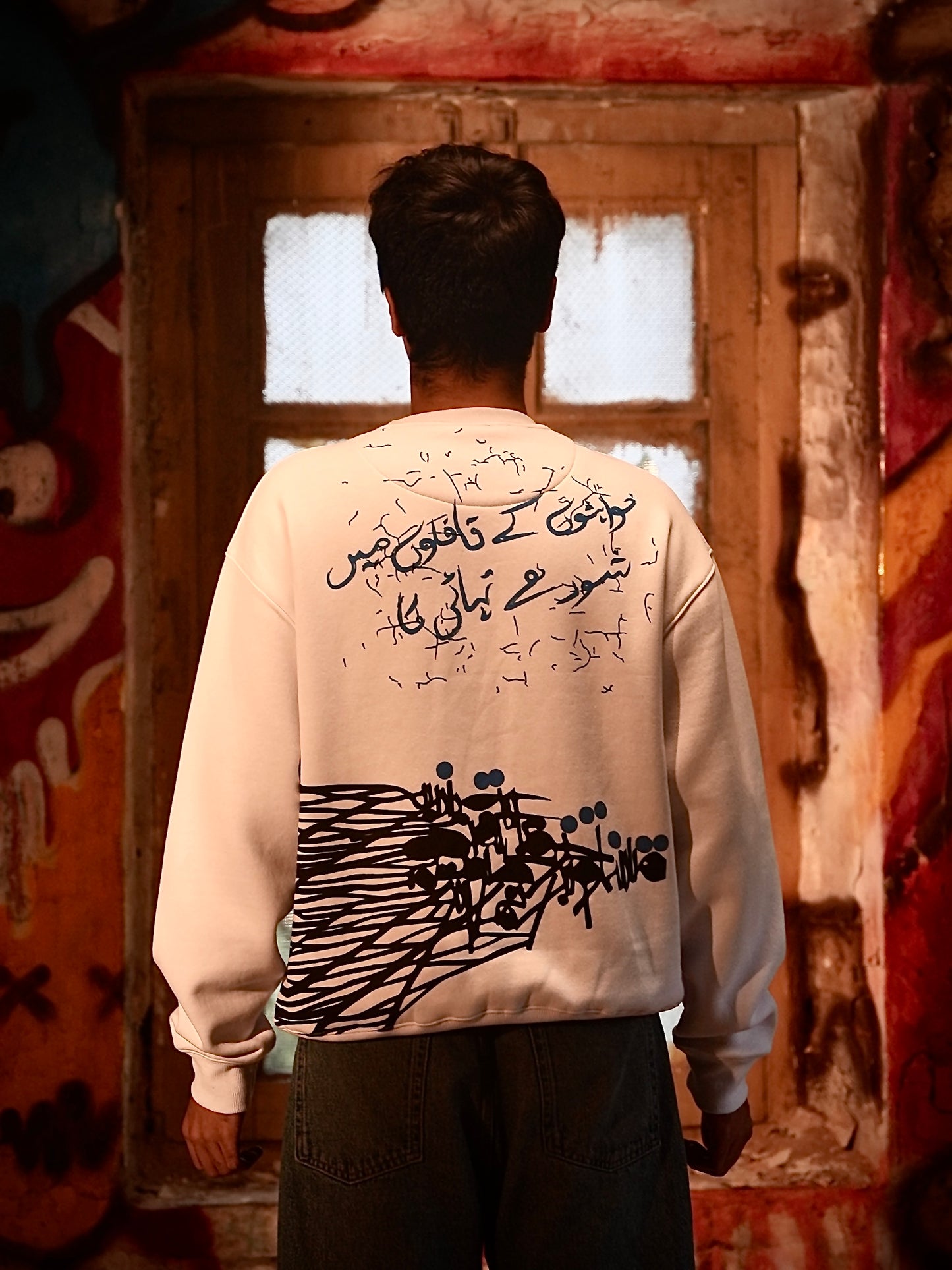 Khuwahish white sweatshirt - Qafilastudio