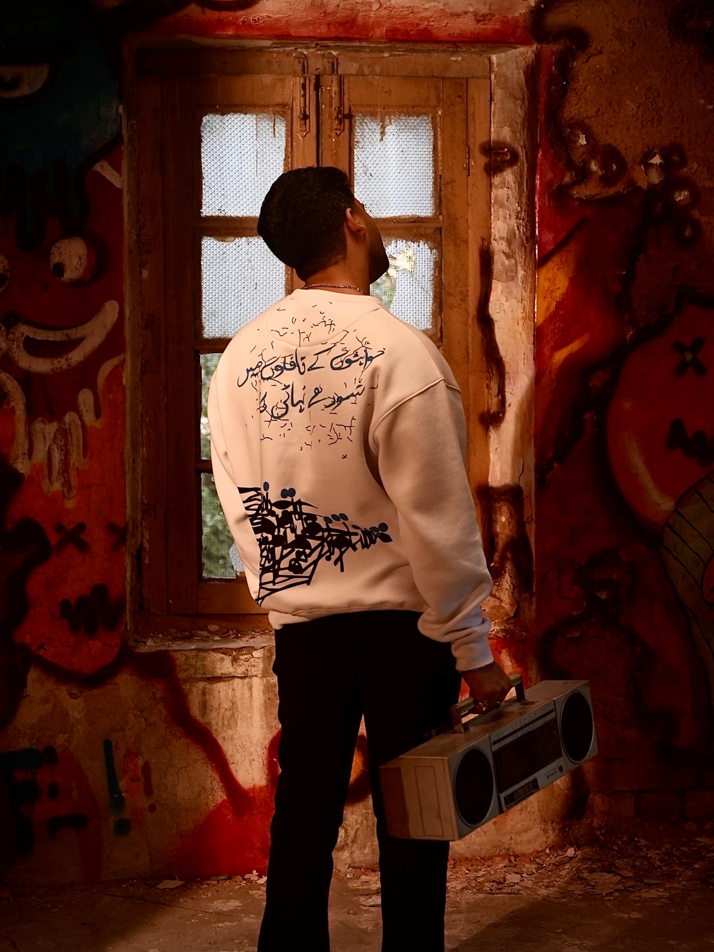 Khuwahish white sweatshirt - Qafilastudio
