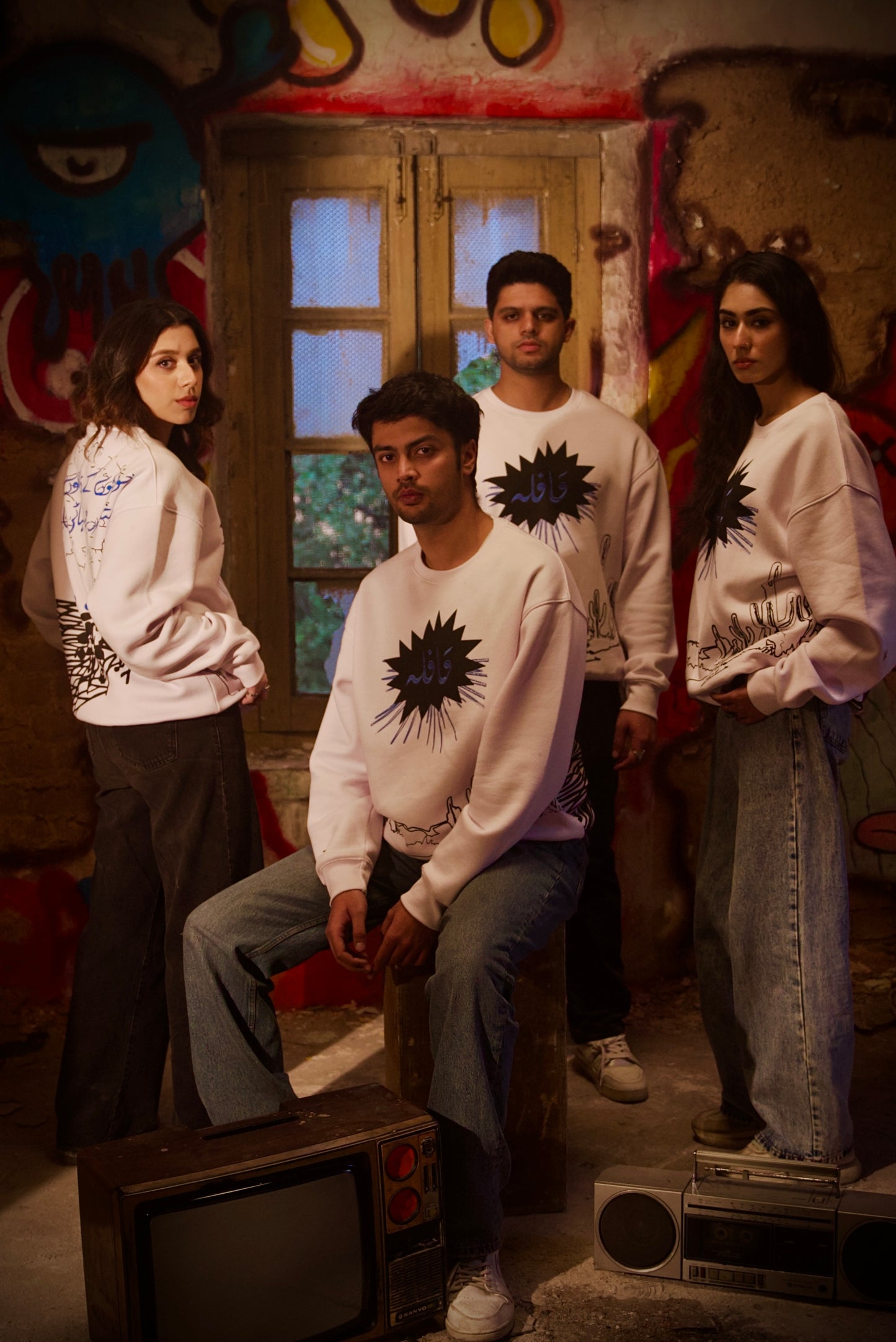 Khuwahish white sweatshirt - Qafilastudio