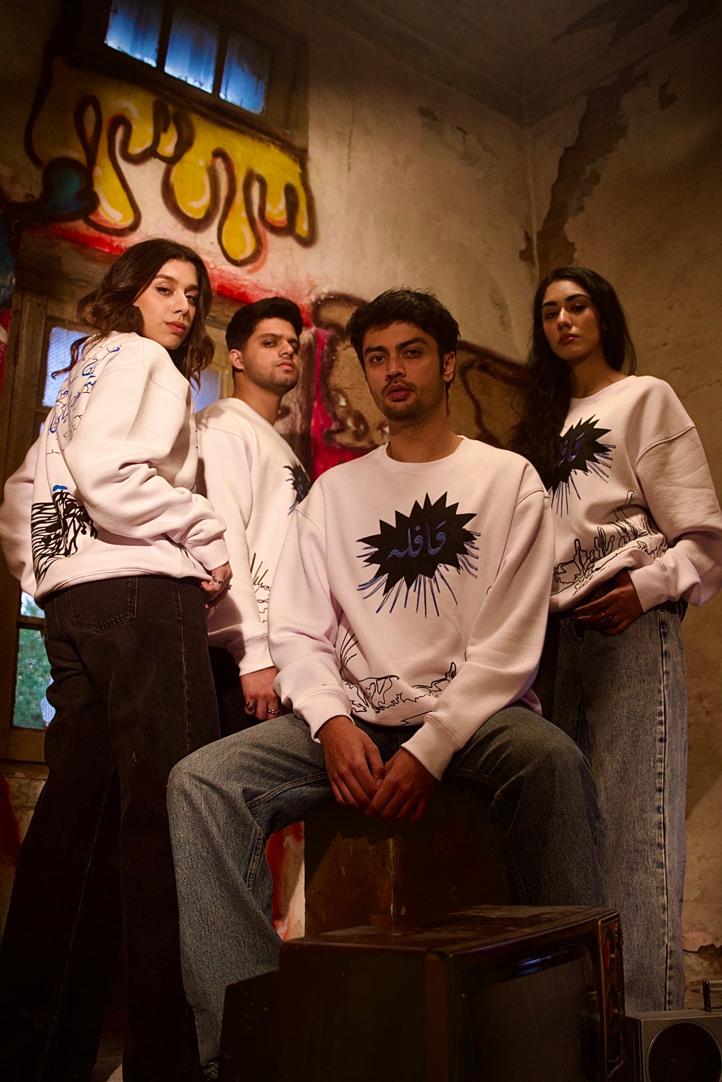 Khuwahish white sweatshirt - Qafilastudio