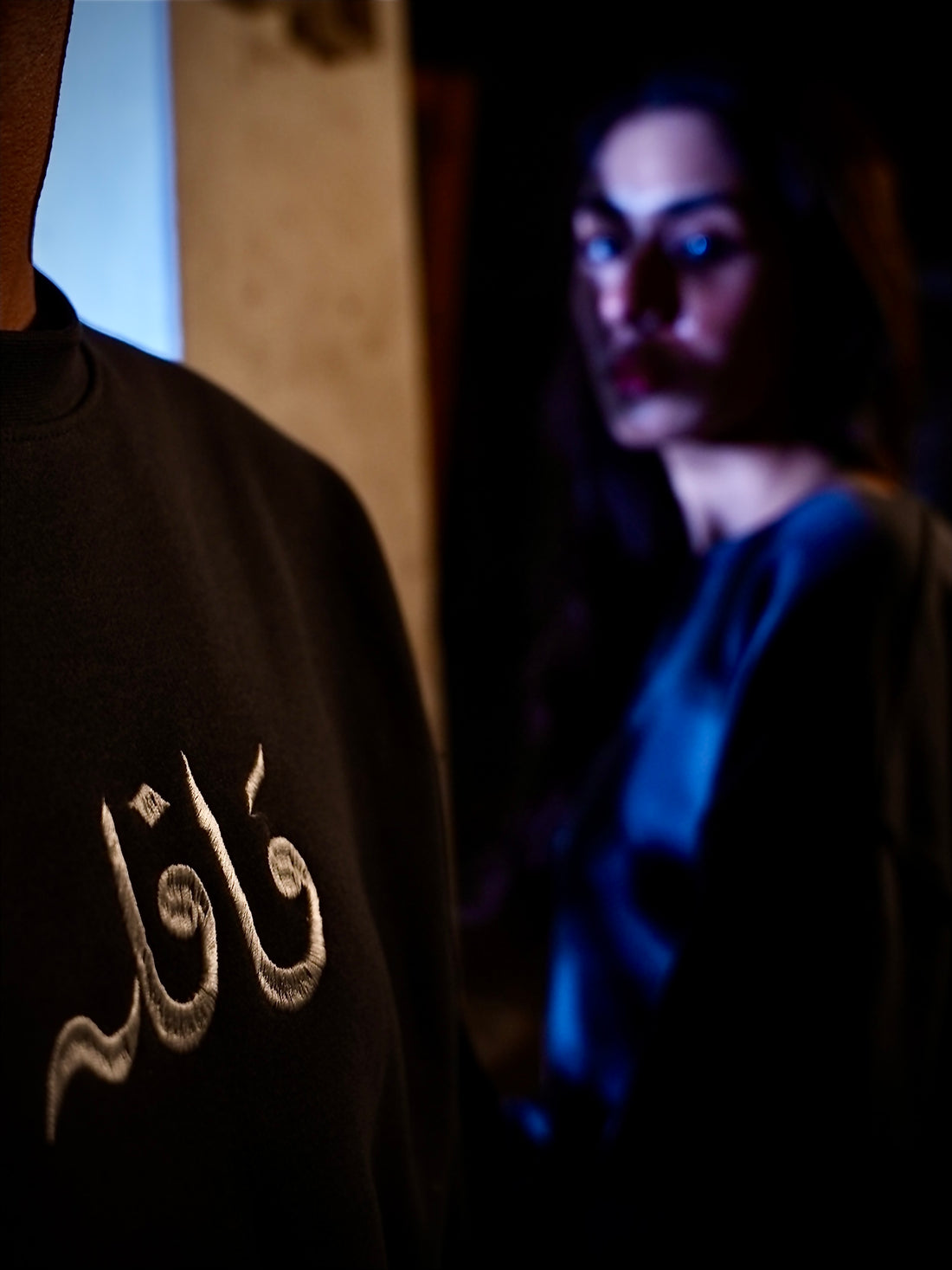 Charcoal Bliss Sweatshirt