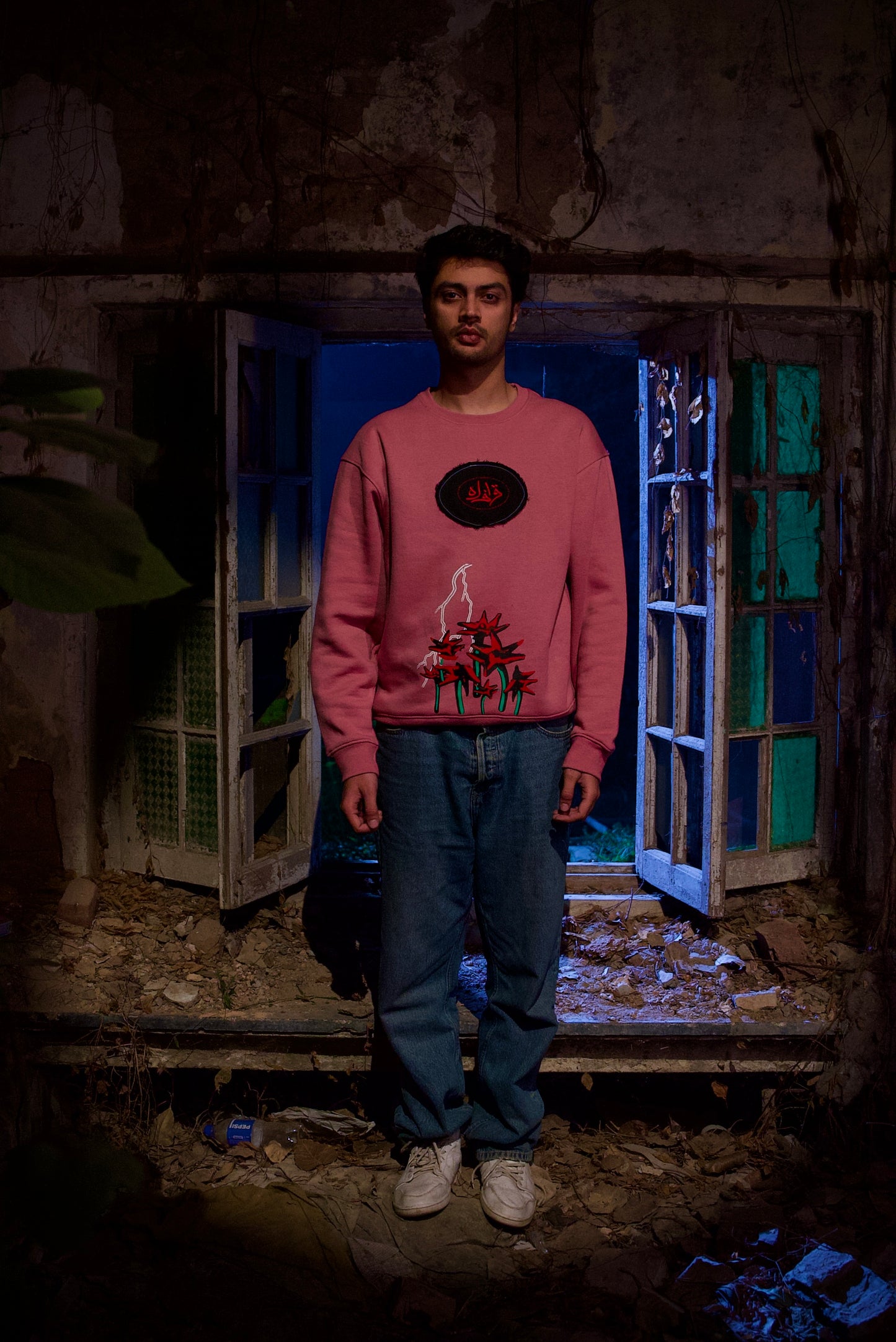 Fiore Cosmic Sweatshirt - Qafilastudio