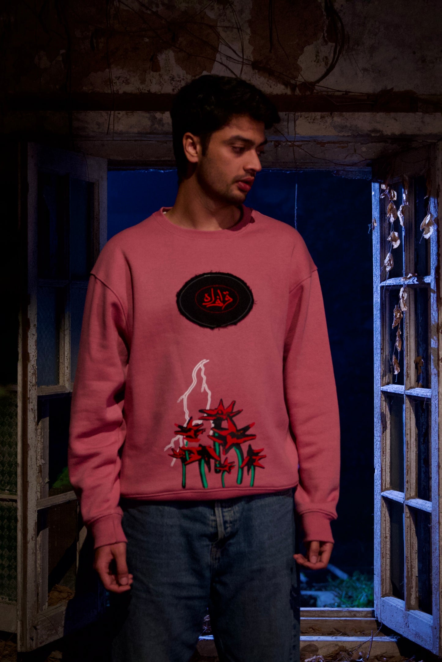 Fiore Cosmic Sweatshirt - Qafilastudio