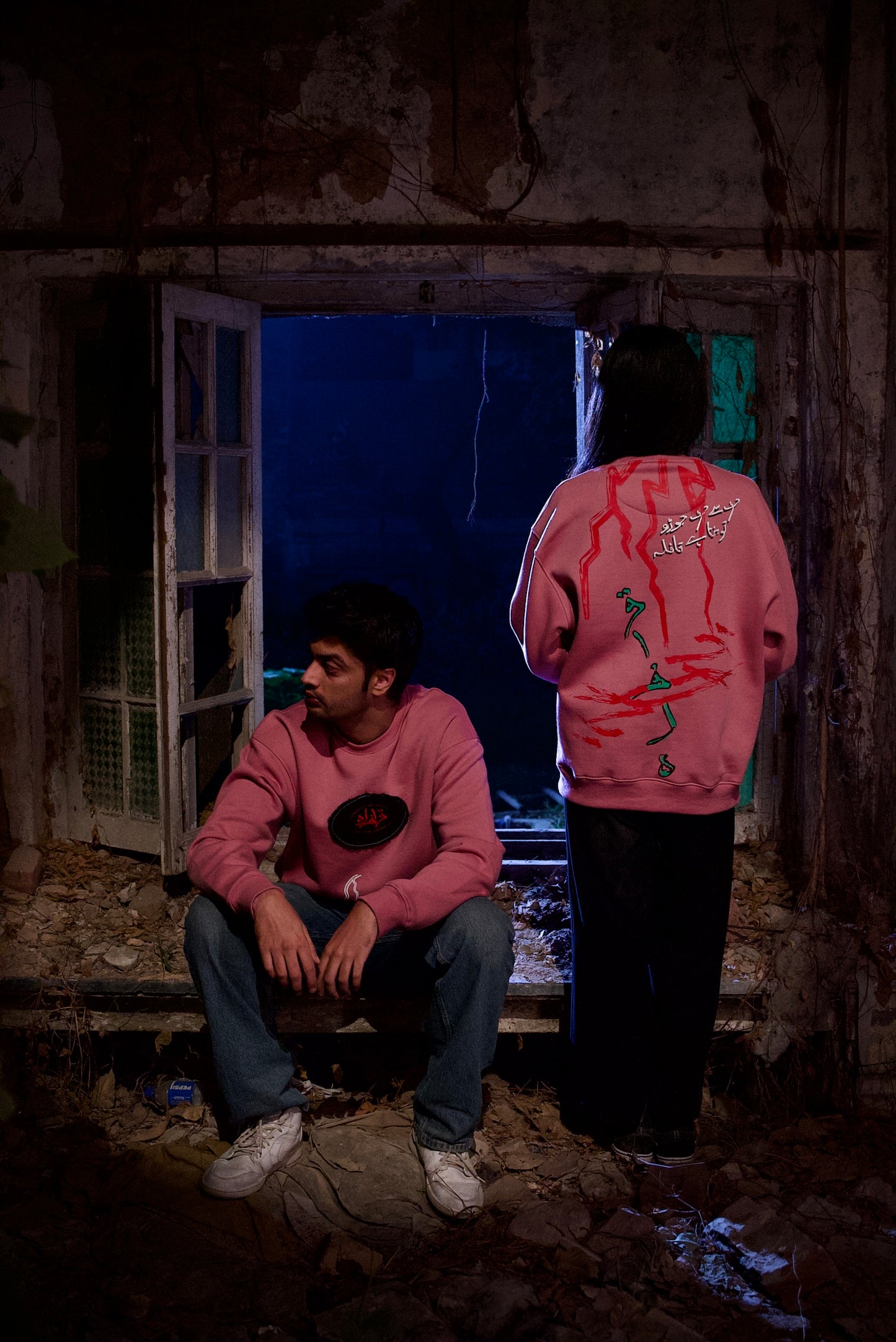 Fiore Cosmic Sweatshirt - Qafilastudio