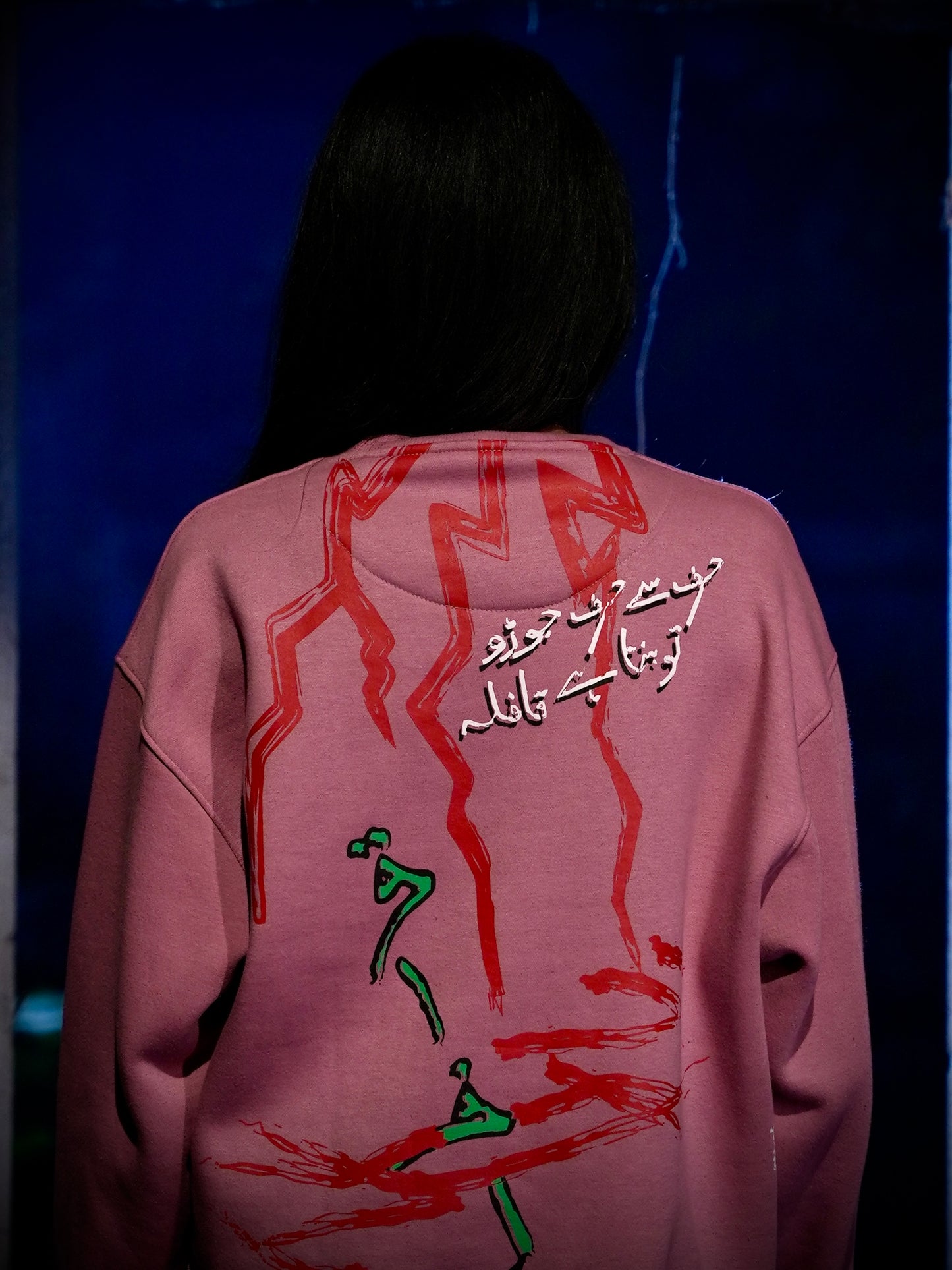 Fiore Cosmic Sweatshirt - Qafilastudio