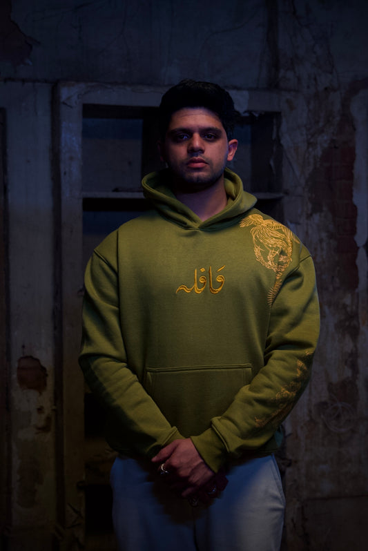 URAAN BITTER HOODIE