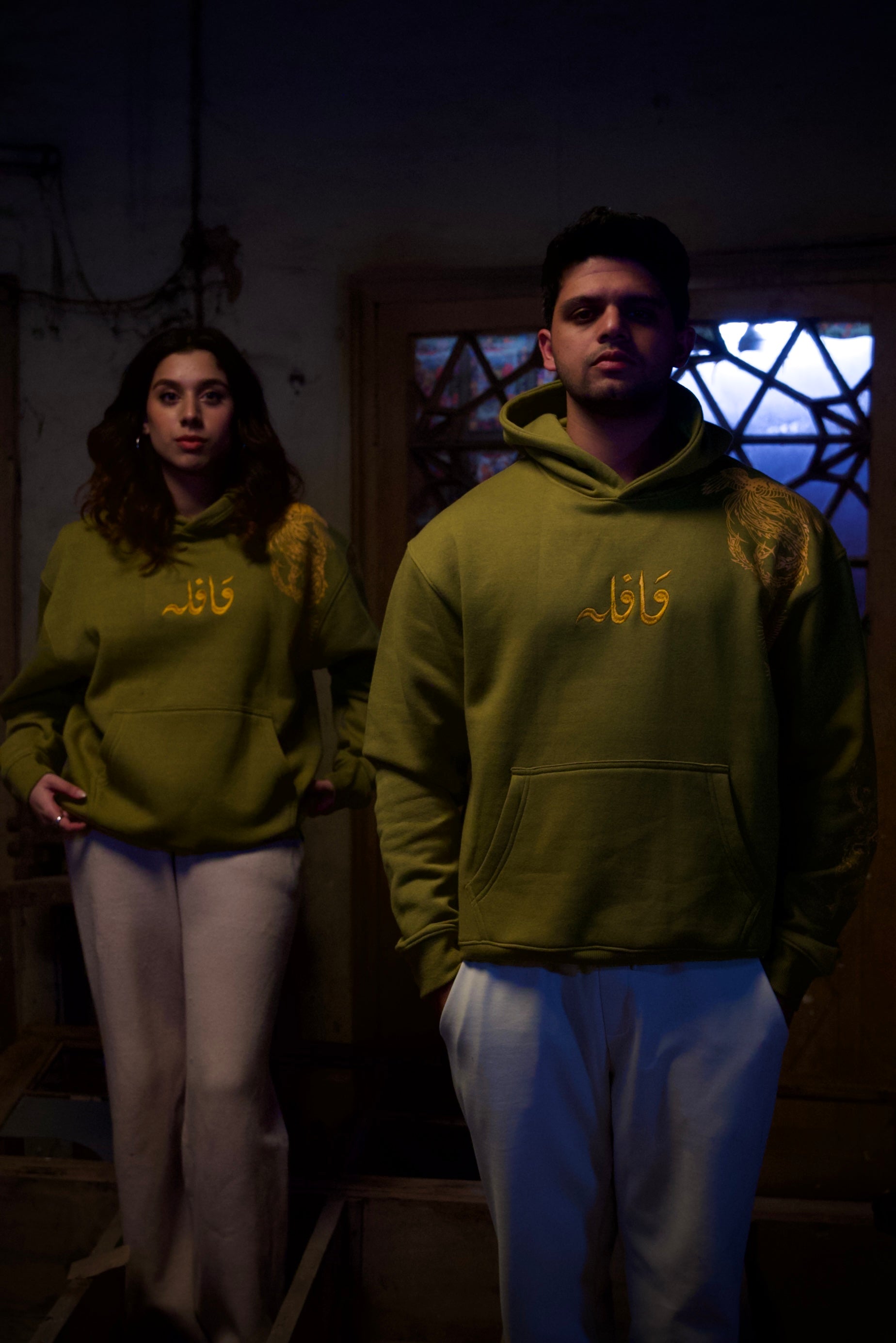 URAAN BITTER HOODIE