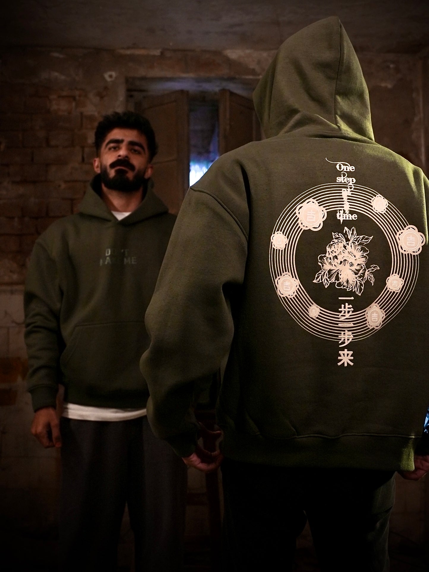 Moss Grove Hoodie