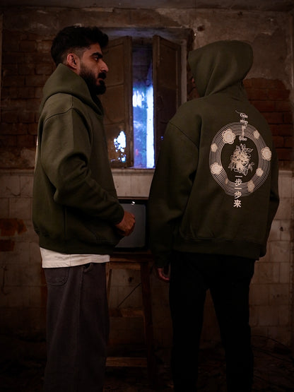 Moss Grove Hoodie