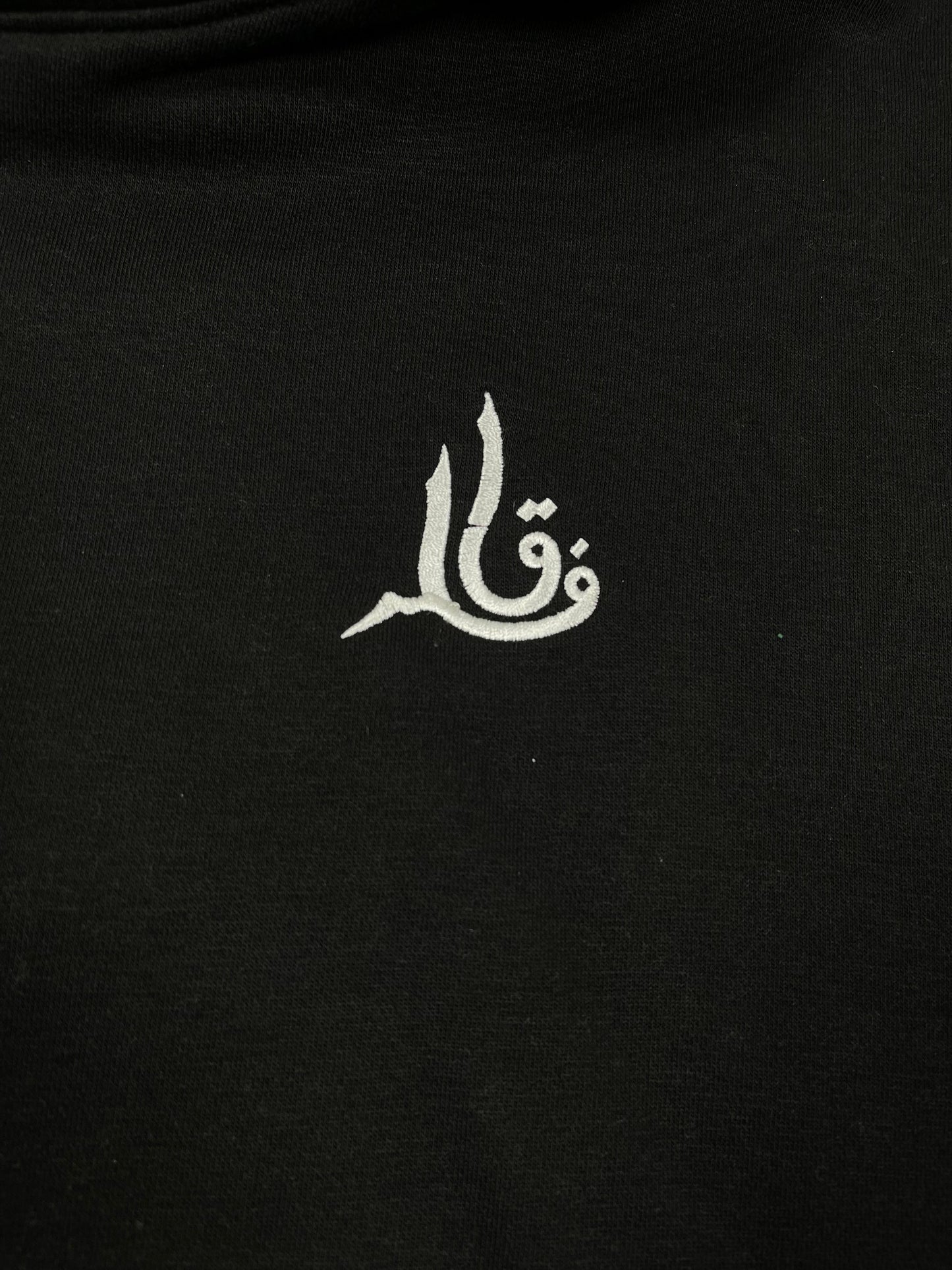 Layers of life black hoodie - Qafilastudio