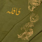 URAAN BITTER HOODIE - Qafilastudio