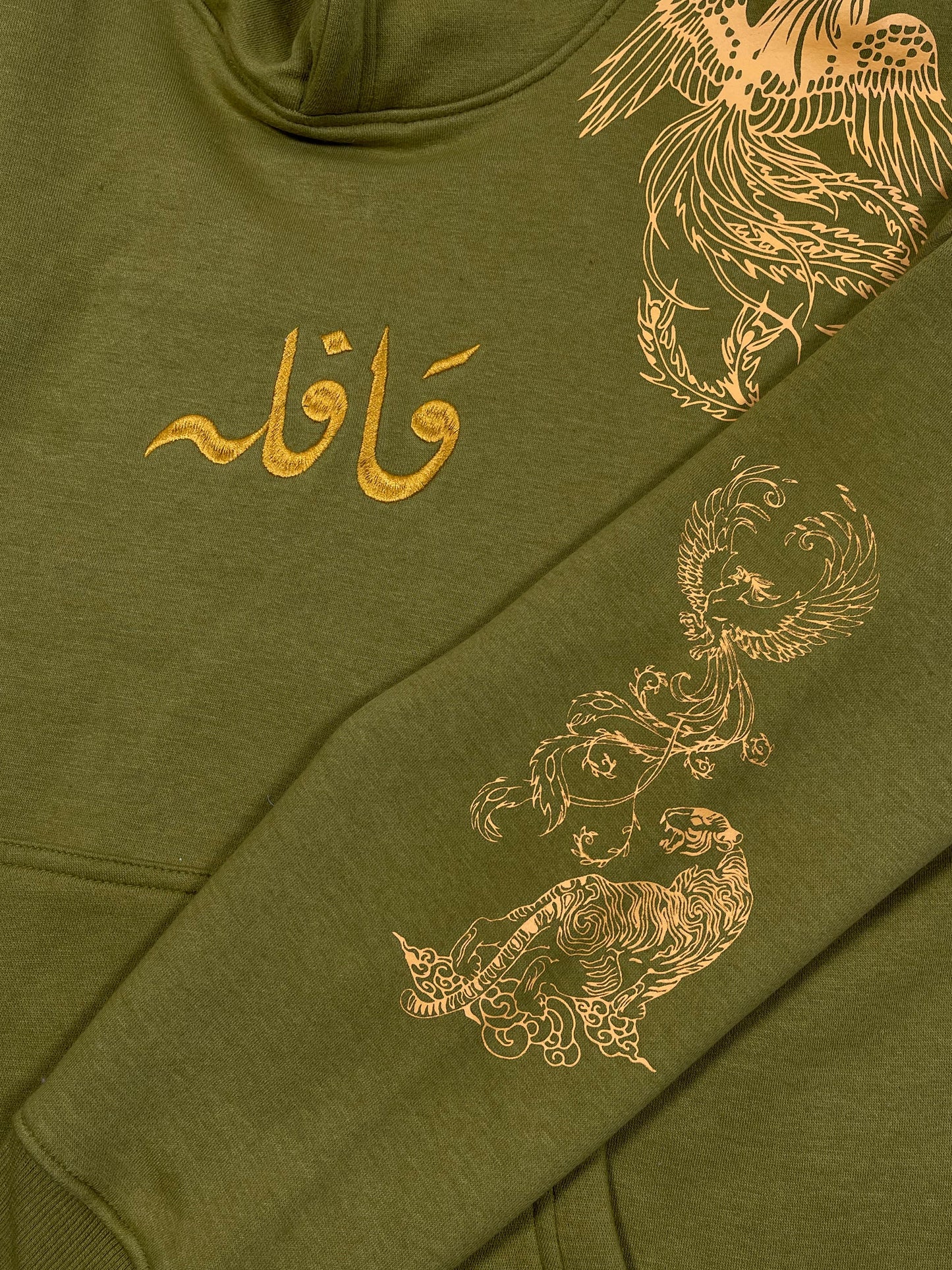 URAAN BITTER HOODIE - Qafilastudio