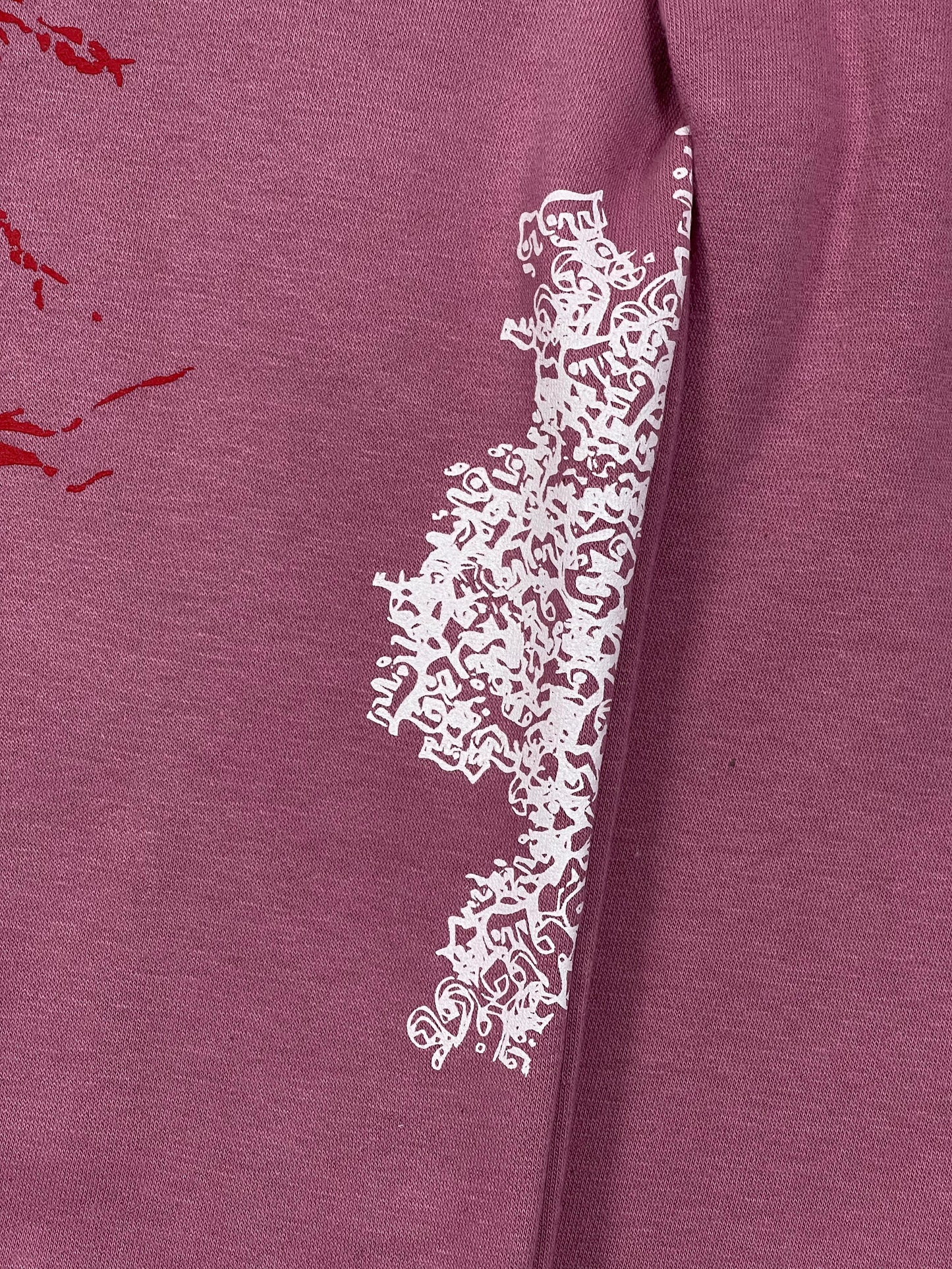 Fiore Cosmic Sweatshirt - Qafilastudio
