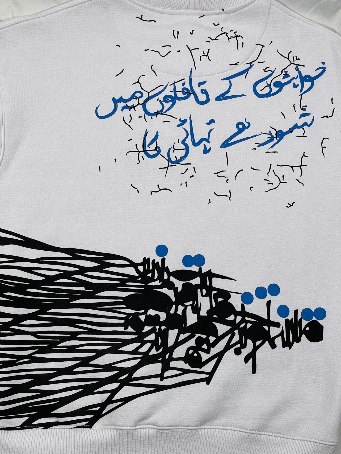 Khuwahish white sweatshirt - Qafilastudio