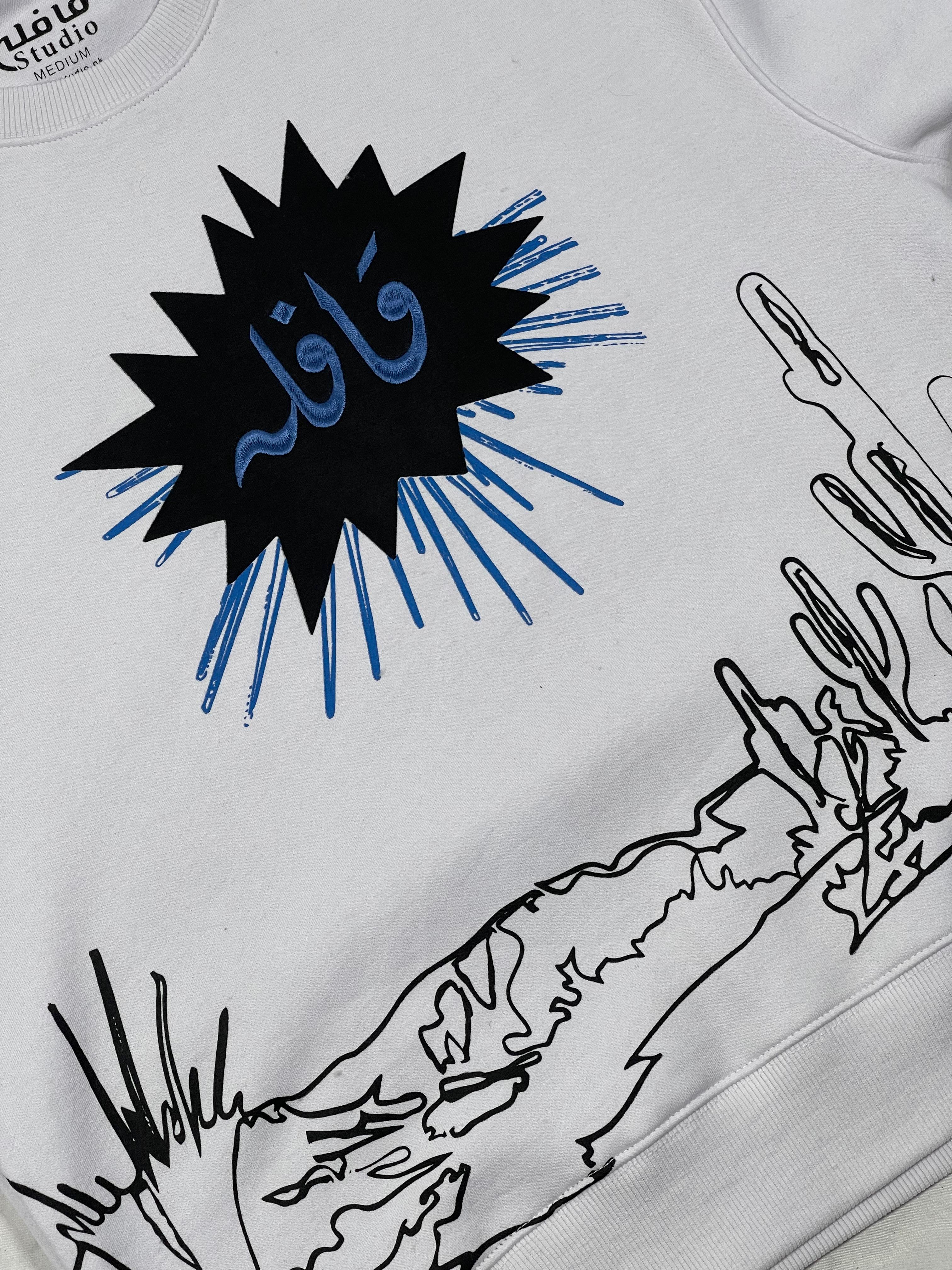 Khuwahish white sweatshirt