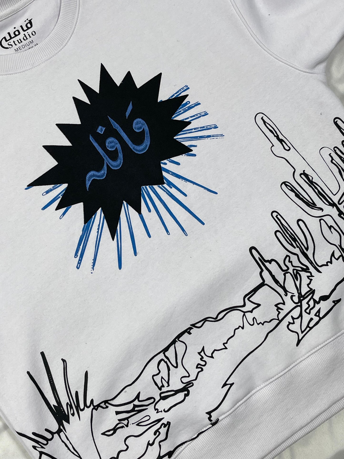 Khuwahish white sweatshirt - Qafilastudio