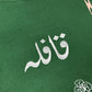 Parwaaz Green Hoodie - Qafilastudio