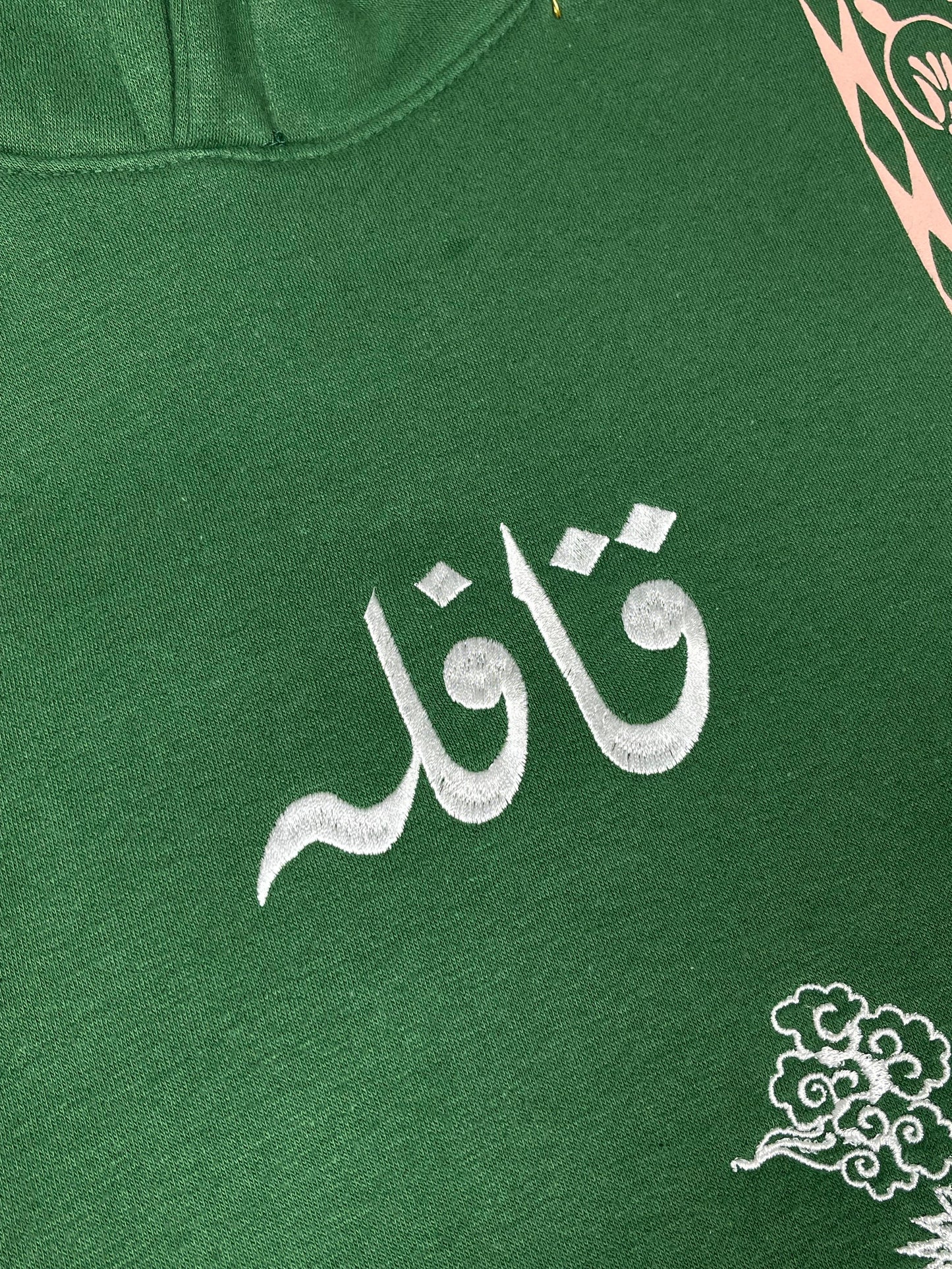 Parwaaz Green Hoodie - Qafilastudio