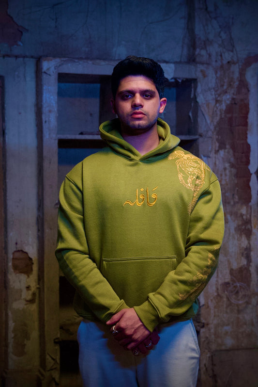 URAAN BITTER HOODIE