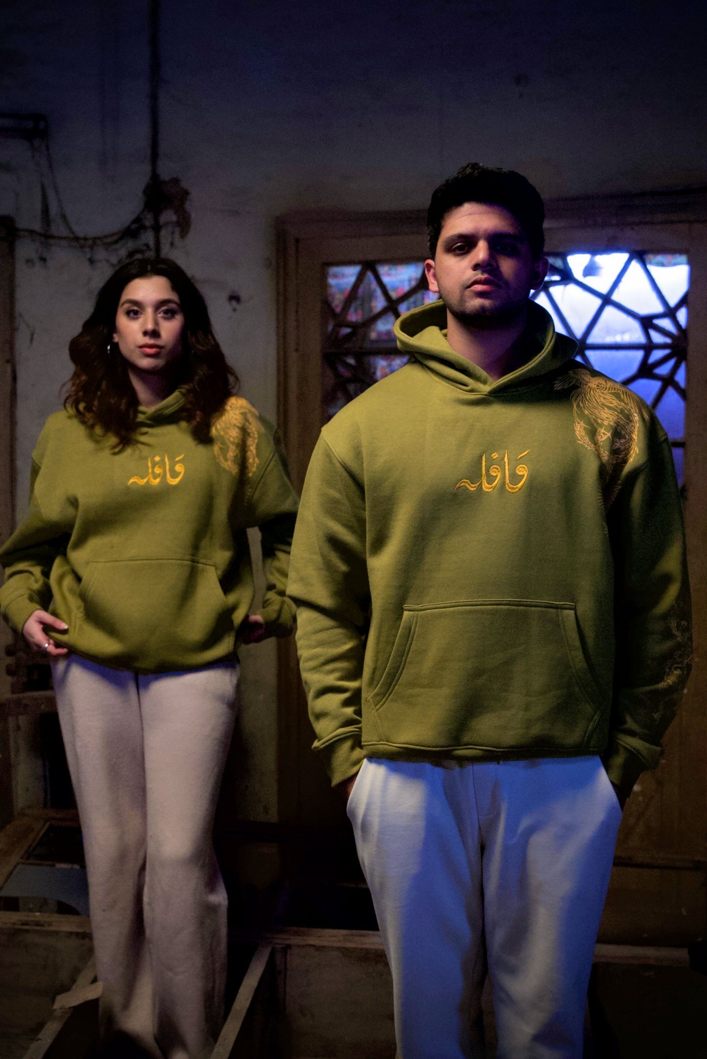 URAAN BITTER HOODIE - Qafilastudio