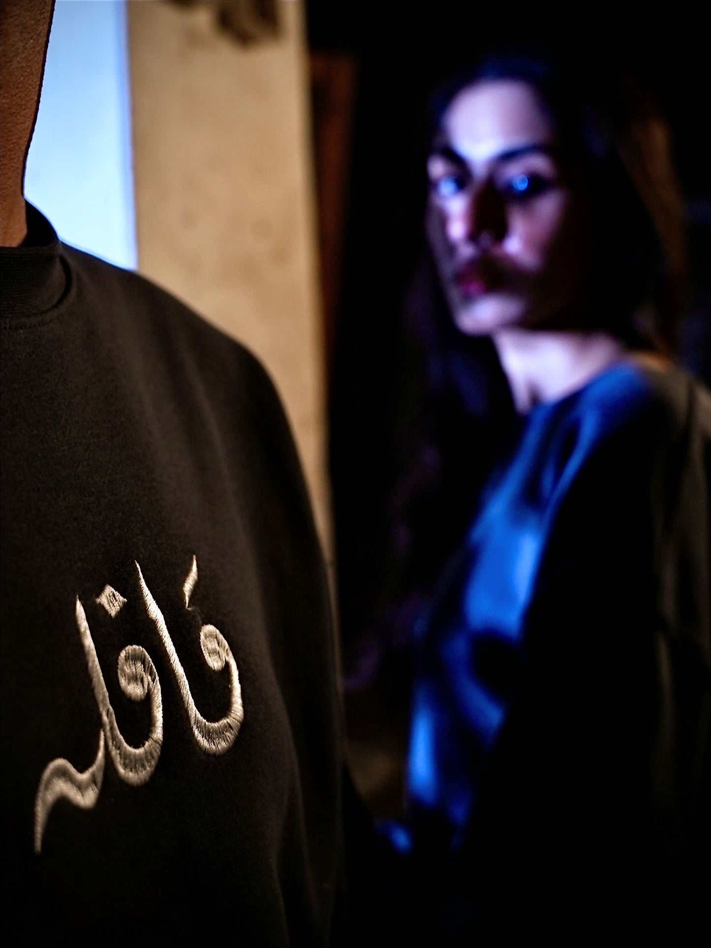 Charcoal Bliss Sweatshirt - Qafilastudio