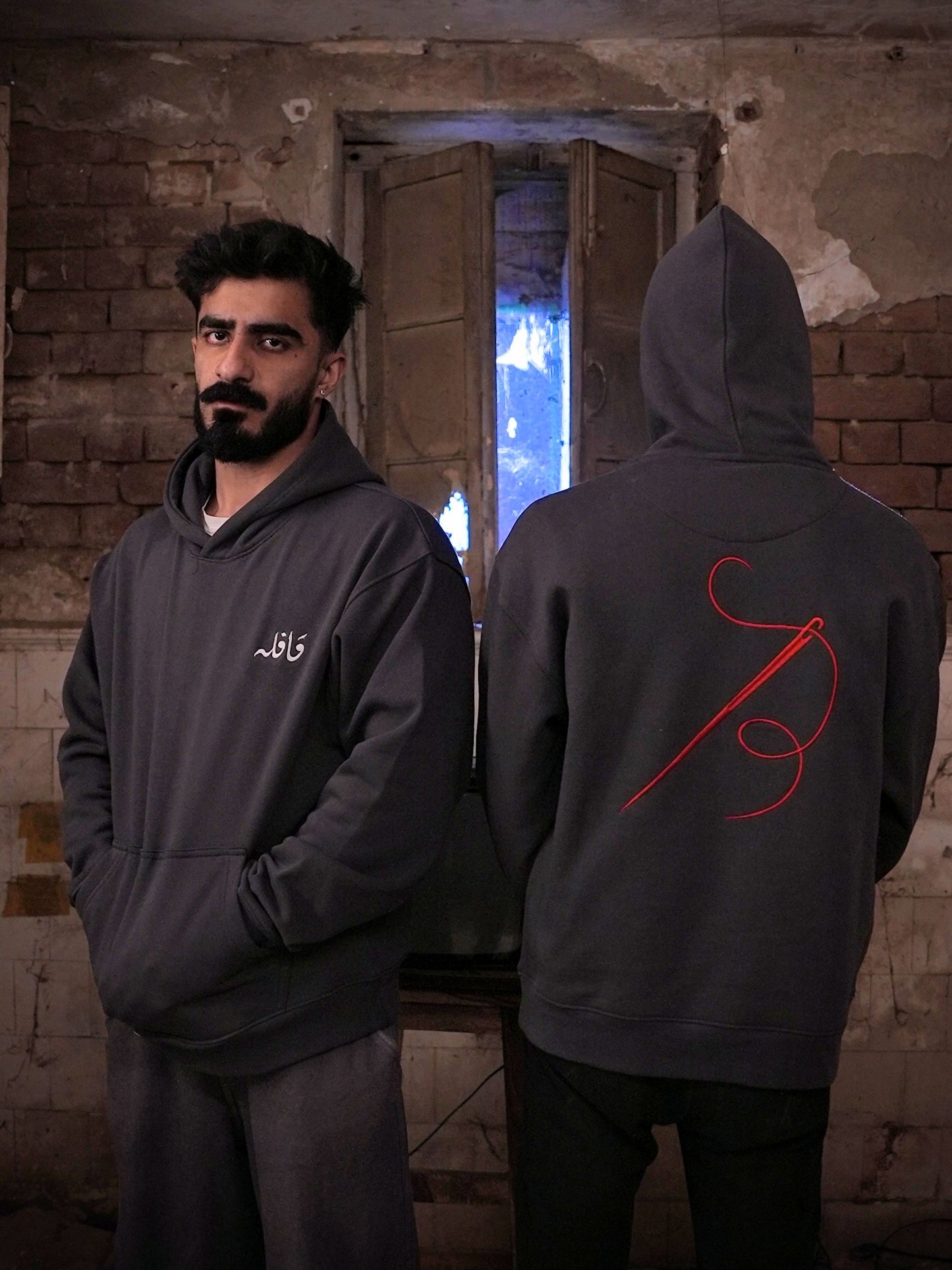 Karegare Charcoal Hoodie - Qafilastudio
