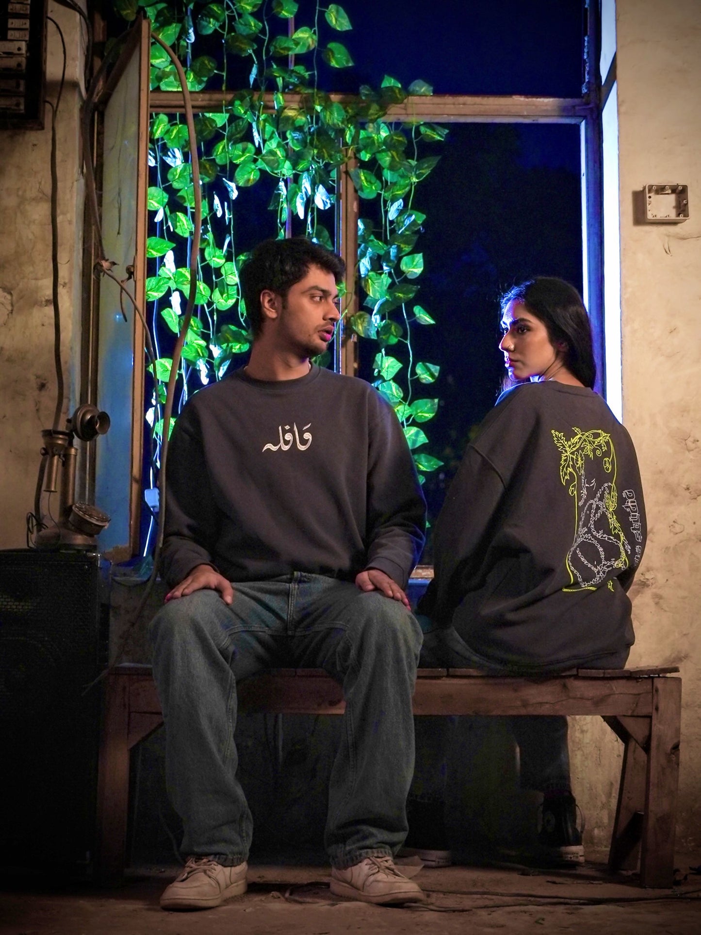 Charcoal Bliss Sweatshirt - Qafilastudio